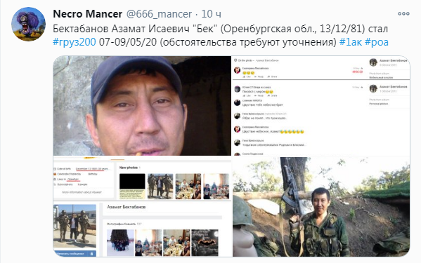 нм.PNG