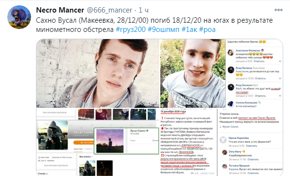 нм.PNG