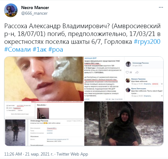 нм.PNG