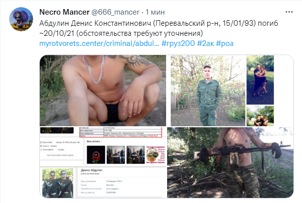 нм.PNG