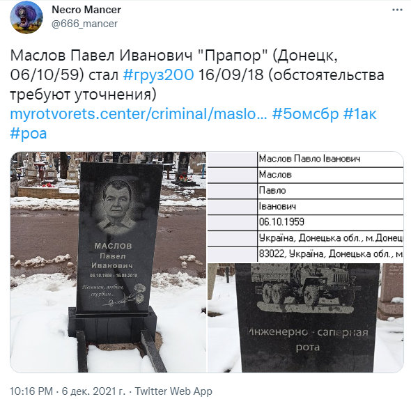 нм.PNG