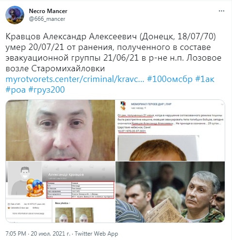 нм2.PNG