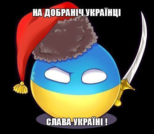 но.jpg