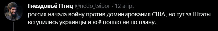 нот.png