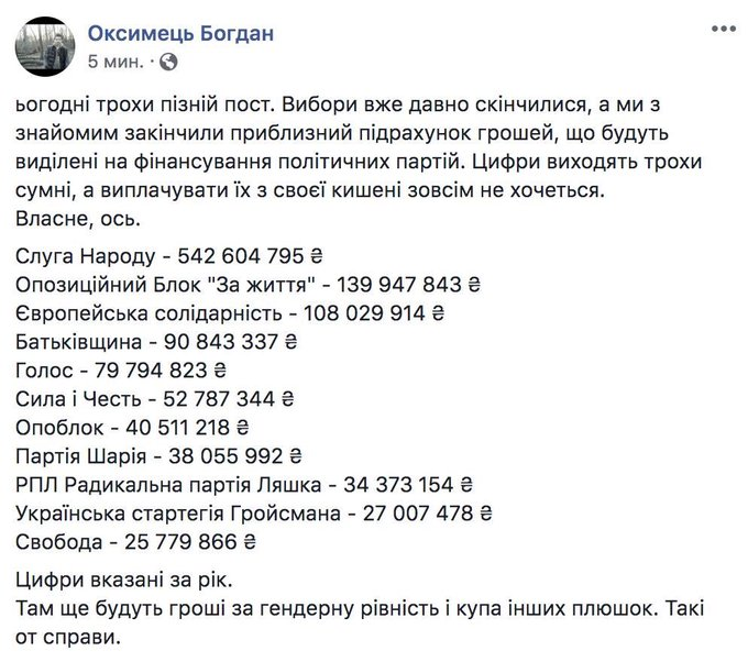 нов5.png