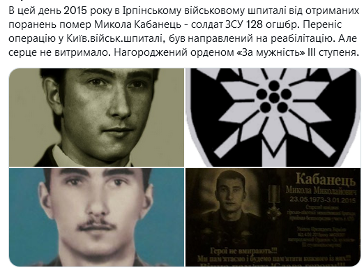 Nova-poshta.png