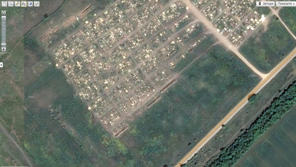 новочеркасск.jpeg