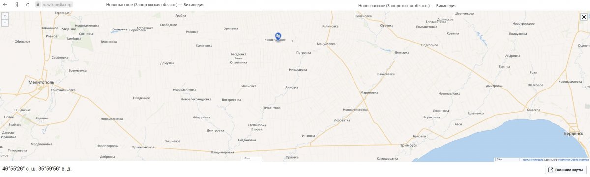 Новоспасское -  между Мелит и Берд. ( больше).jpg