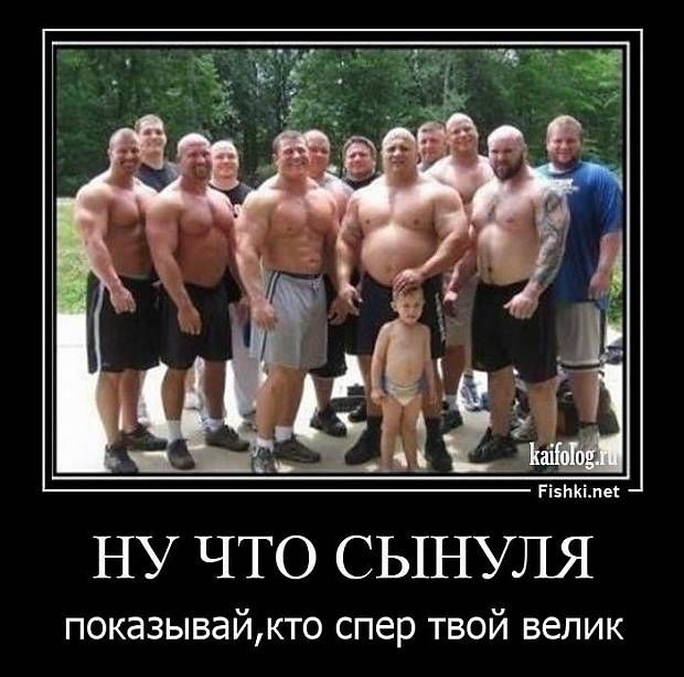 Новые смешные демотиваторы на тему_ А как вы определяете разницу между трудностью и проблемой_.jpeg