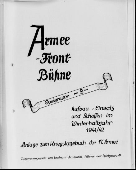 Новый рисунок12.jpg