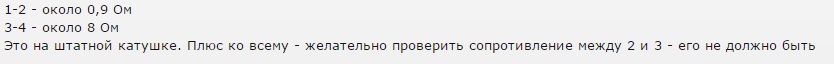 Новый точечный рисунок (2).jpg