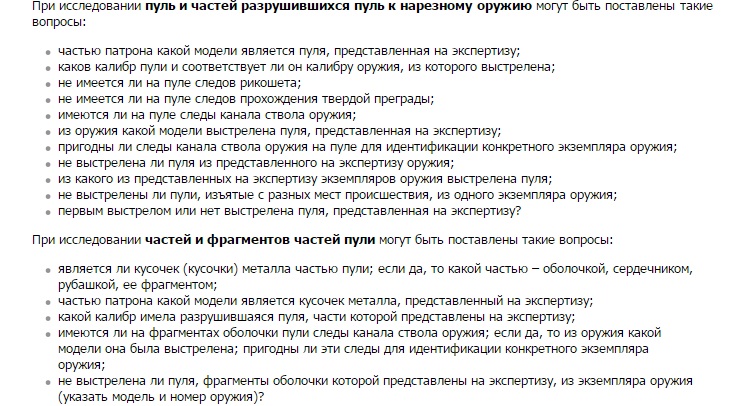 Новый точечный рисунок.jpeg