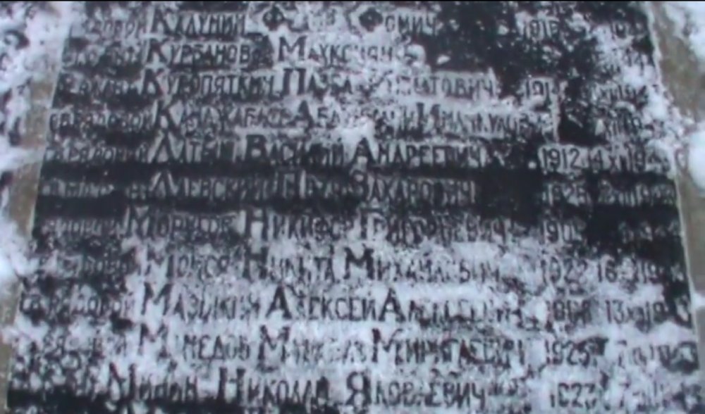 НП-2.jpg