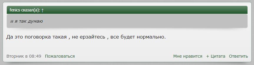 нрапс.jpg