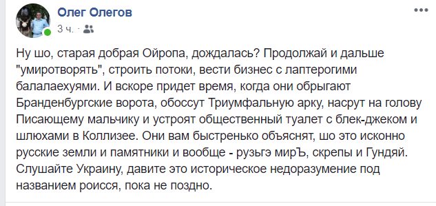 нуч.jpg