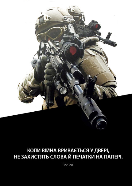 o-00169656-g-00004216.jpg