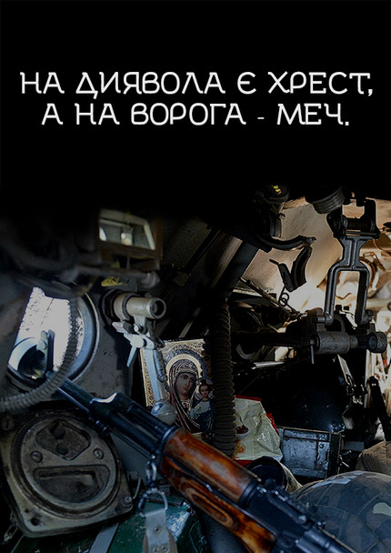 o-00169706-g-00004216.jpg
