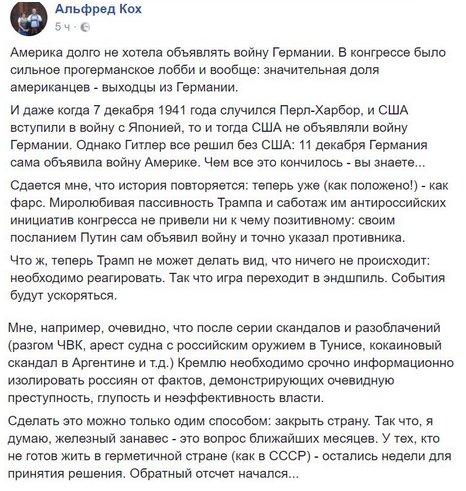об.jpg