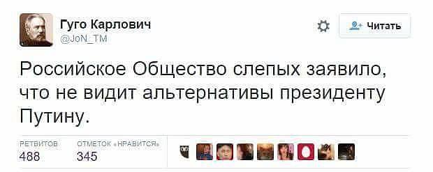 об.jpg