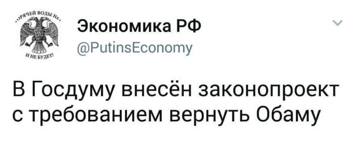 об.jpg