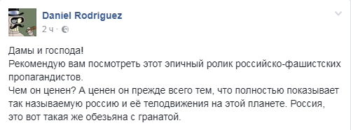обезяна.png