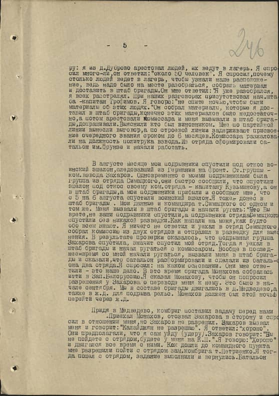 обя 5789185ec0b13dd58ef20e58788dd4a96.jpg