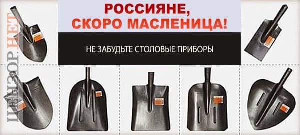 объявление.jpg