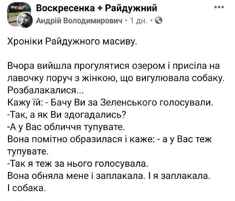 обл.jpg