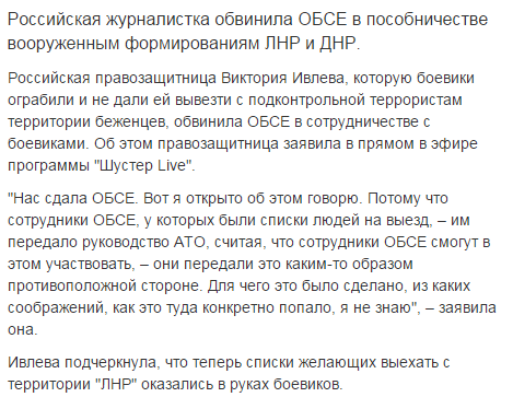 obse.png
