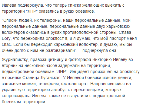 obse2.png