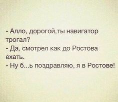 Одноклассники (1).jpeg