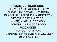 Одноклассники.jpeg
