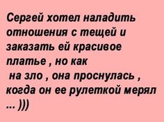 Одноклассники.jpeg