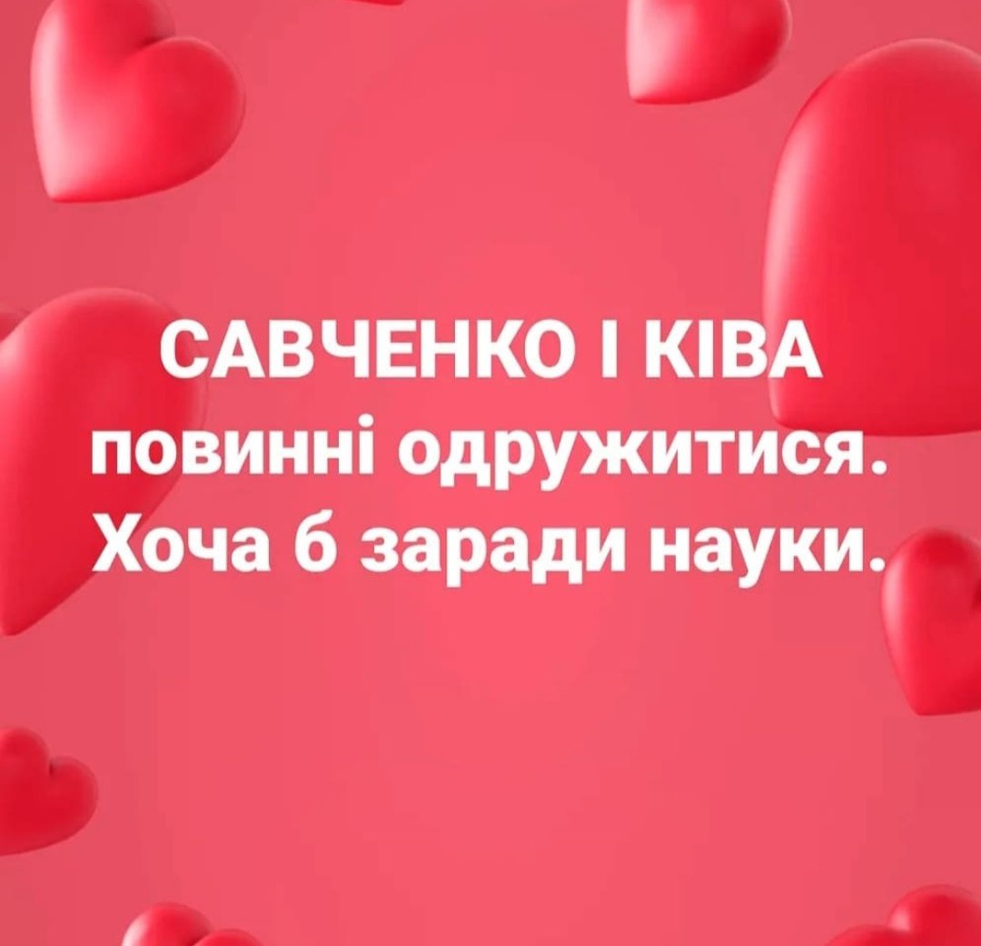 одр.jpg