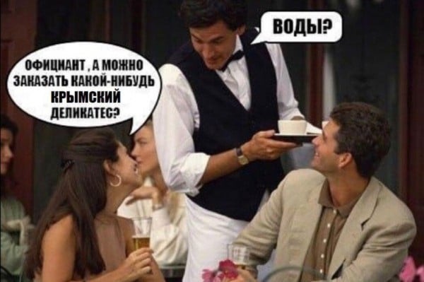 оф.jpg