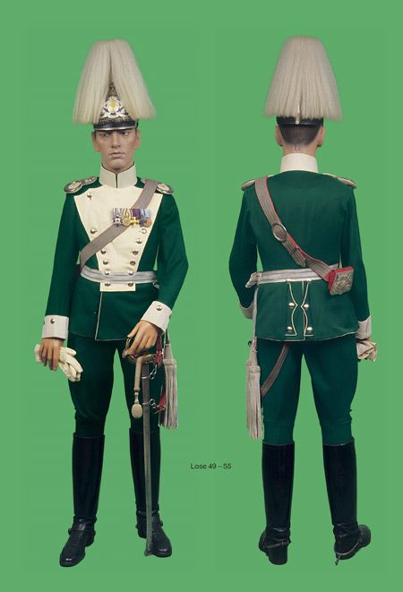 Officers uniform to the 8th Bavarian Chevaulegers Regiment.jpg