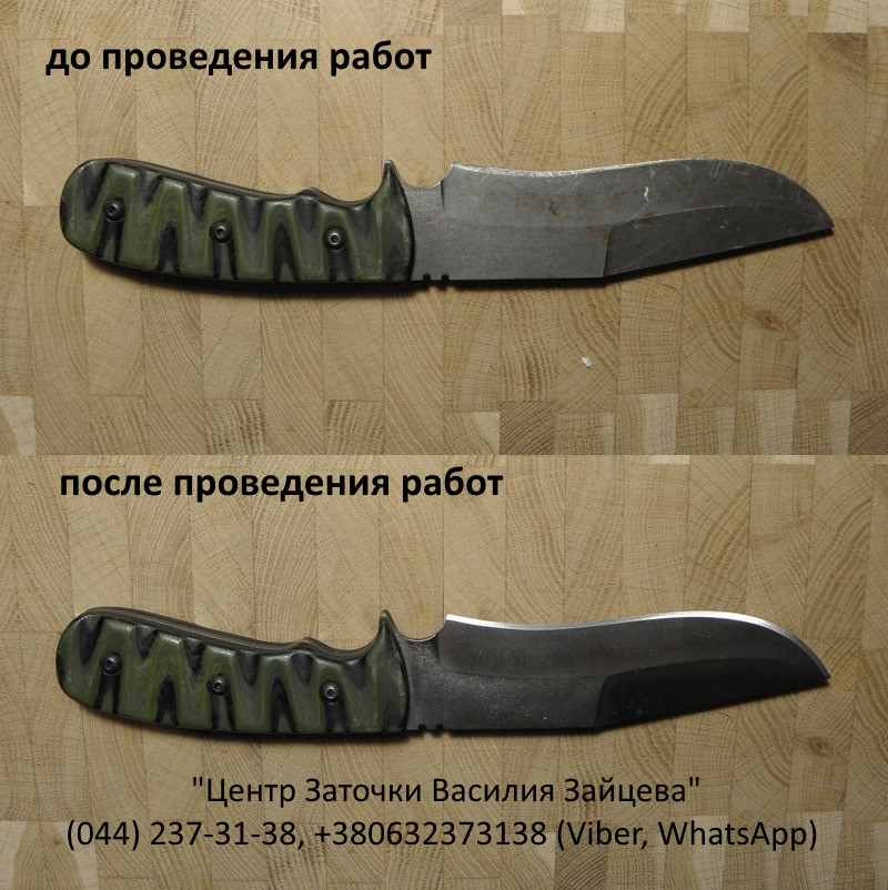 ohotnichiy_nozh_facebook.jpg