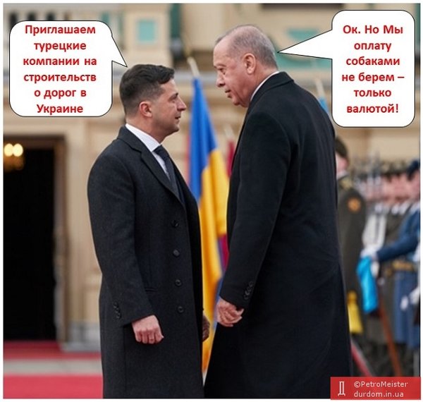 ок.jpg