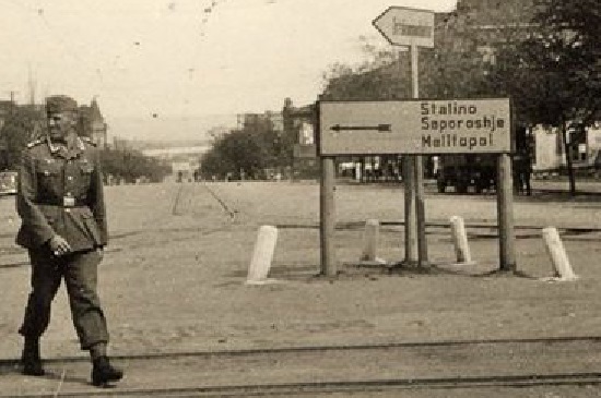 Оккупир Мариуполь    1941г.jpg