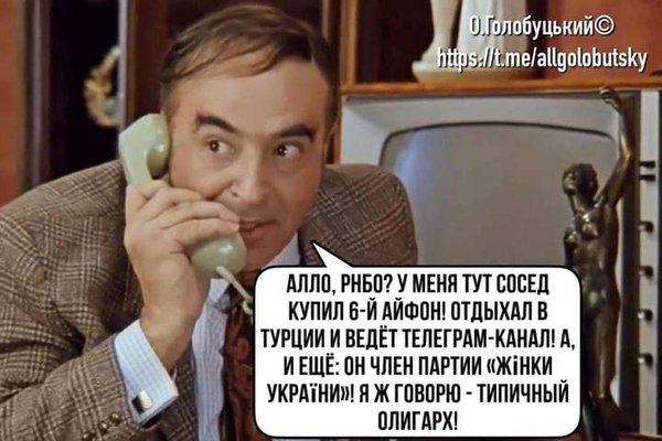 ол1.jpg