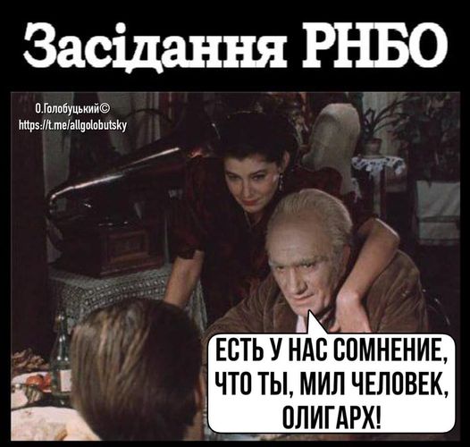 ол2.jpg