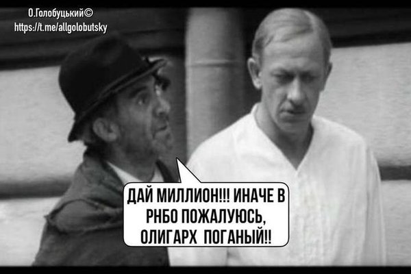 ол3.jpg
