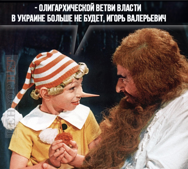 ол4.jpg