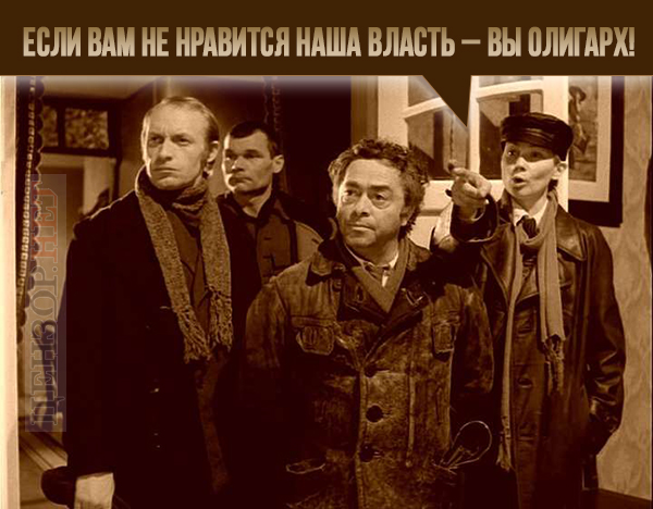 ол5.jpg