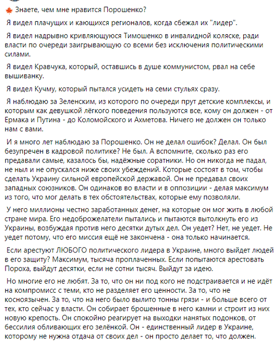 онпрос.png