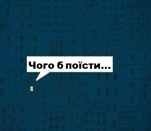 ооооо.png