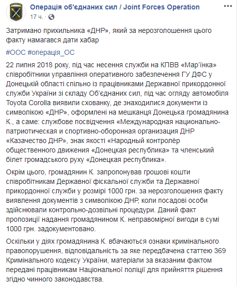 оос.png
