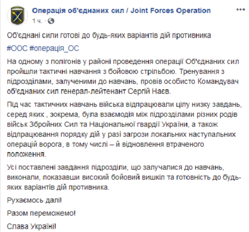 оос.PNG