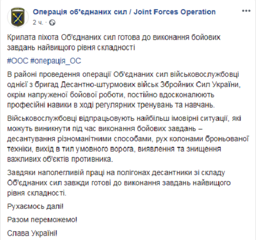 оос.PNG