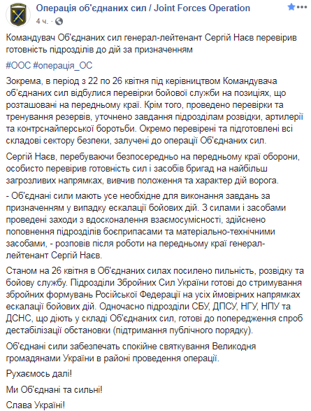 оос.PNG